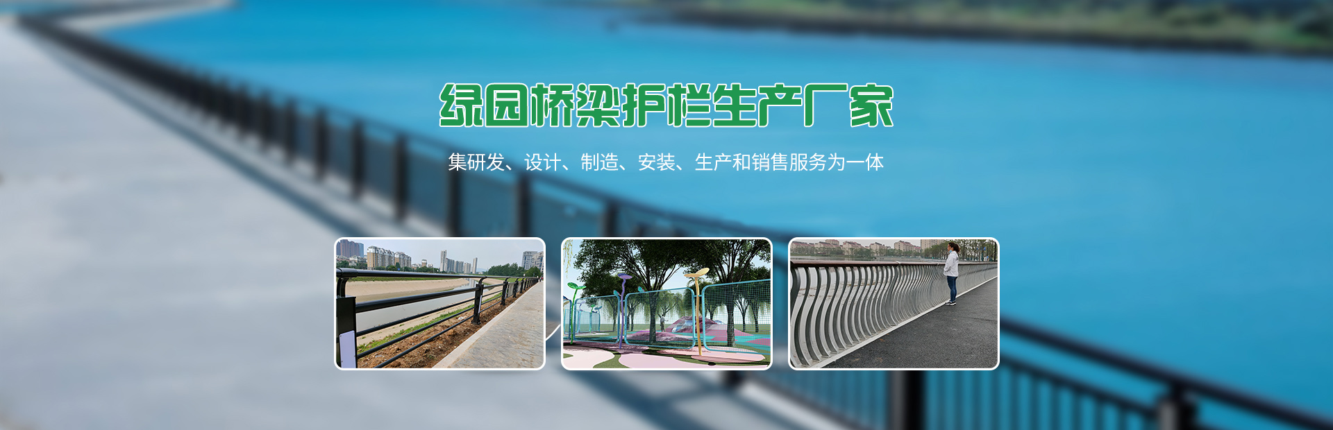 濟寧正邦表面處理劑有限公司